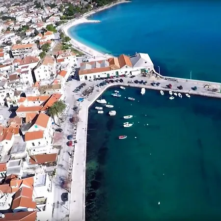 아파트 Modern Bircic With Balcony & Patio